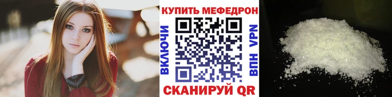 A PVP Тулун