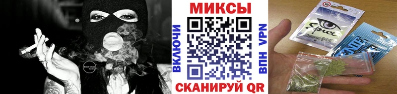 БУТИРАТ бутик  Тулун 