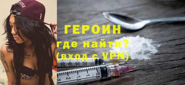 a pvp Балабаново