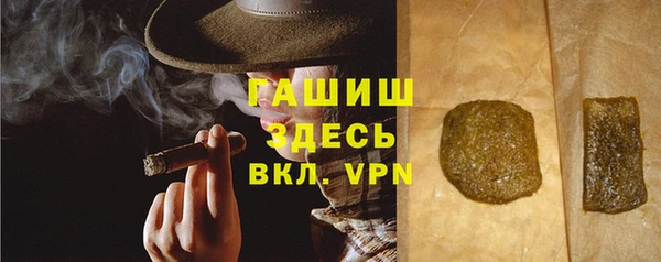a pvp Балабаново