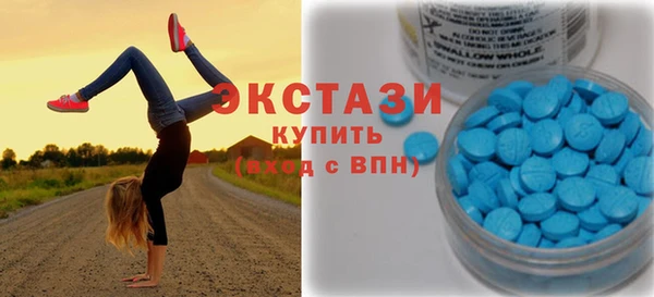a pvp Балабаново