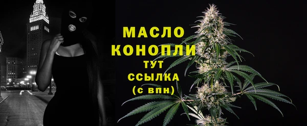 a pvp Балабаново
