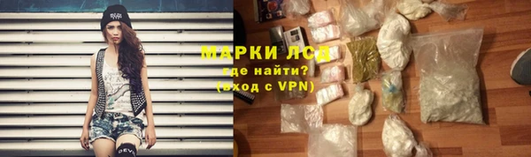 a pvp Балабаново