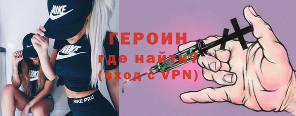 a pvp Балабаново