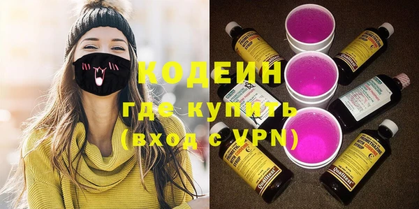 a pvp Балабаново