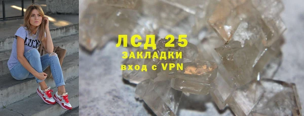 хмурый Балахна