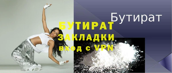 хмурый Балахна