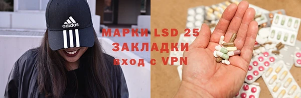 a pvp Новокубанск