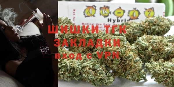 марки lsd Баксан