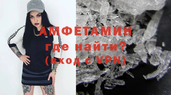 амф Нея