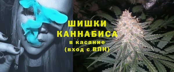 марки lsd Баксан