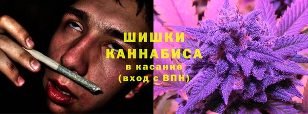 хмурый Балахна