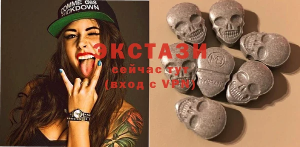 хмурый Балахна