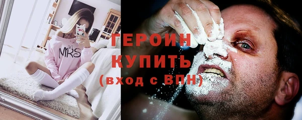 марки lsd Баксан