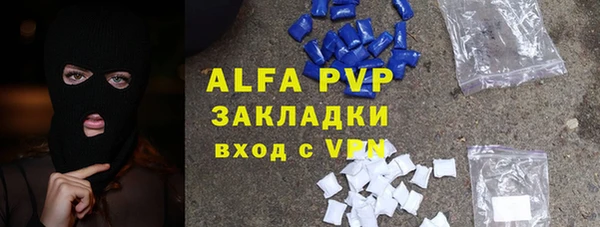a pvp Балабаново