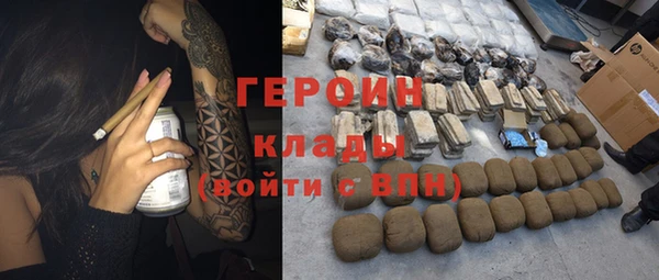 хмурый Балахна