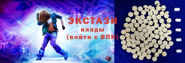 a pvp Балабаново