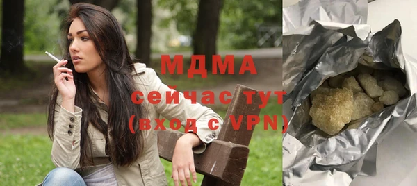 хмурый Балахна