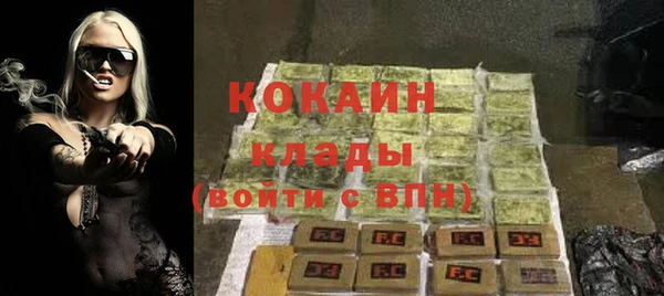 хмурый Балахна