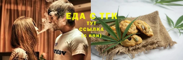 хмурый Балахна