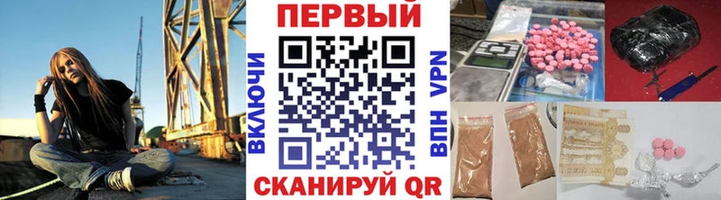 МЕТАМФЕТАМИН Декстрометамфетамин 99.9%  Тулун 